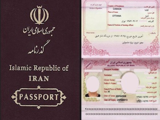 پاسپورت ج.ا.ا.