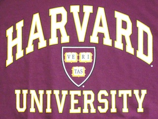 هاروارد