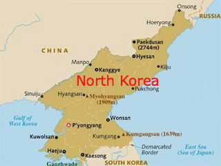 کره شمالی