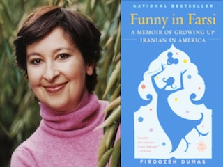 فیروزه دوما