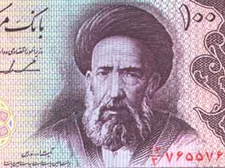 آیت الله مدرس