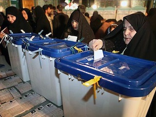 انتخابات در ج اا