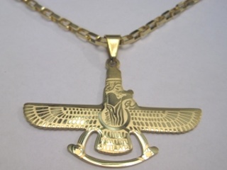 گردنبند فروهر