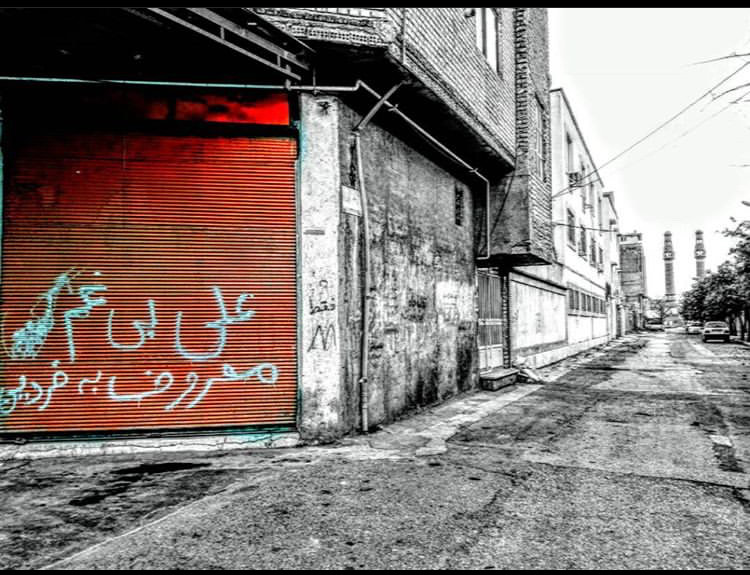 خیابان آزادگان