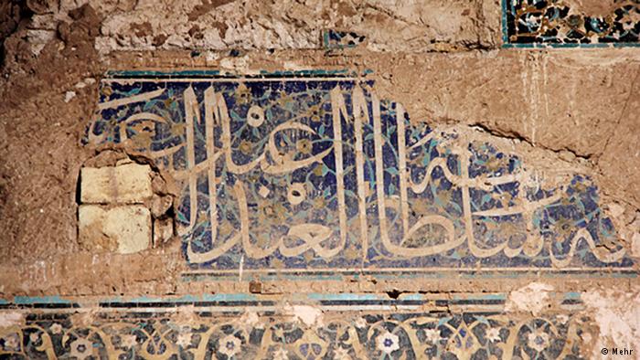 تخریب "قبه سبز" اولین مرکز علمی جنوب شرق ایران با قدمت ۷۸۰ سال