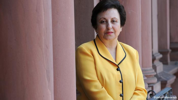 اولین قاضی زن