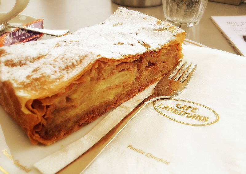 اِشترودل سیب، شیرینی محبوب بنده