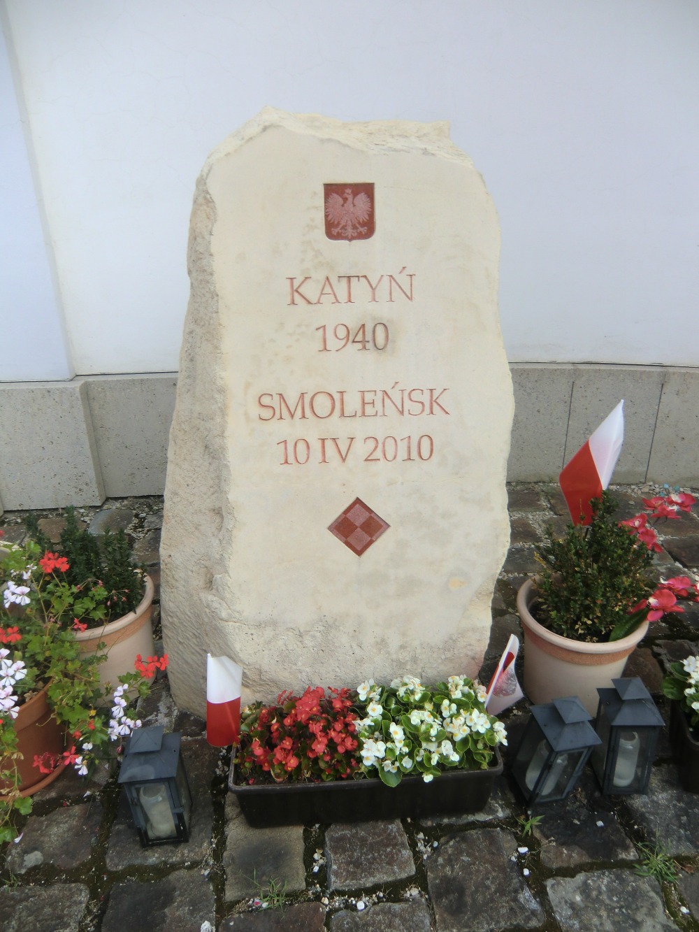 بیاد کشتار جنگل کاتین