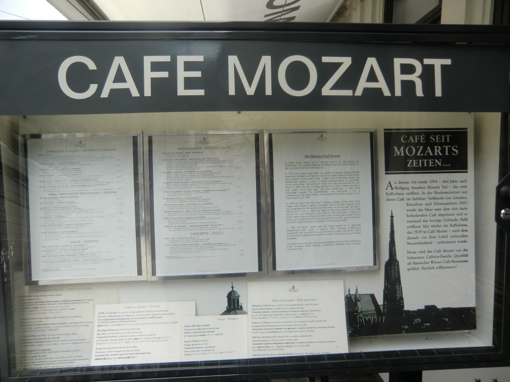 کافه موزارت همانجاییست که موزارت به آنجا می رفت