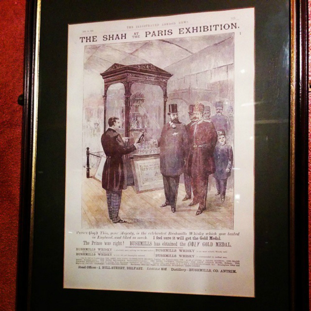 تصویری از سلطان قاجار در یک شرابخانه معروف و قدیمی